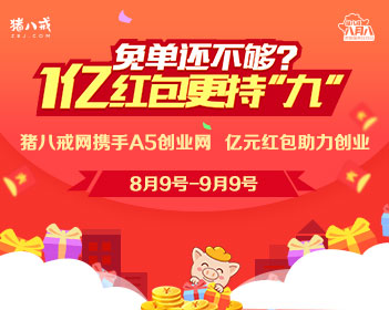 男子5天连做5台手术惊呆医师