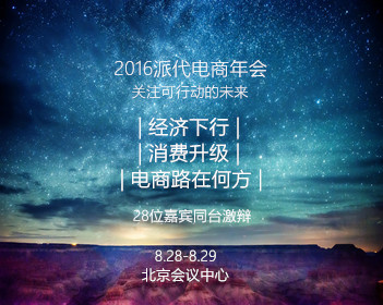 小孩哥五一背英语书去沙漠徒步
