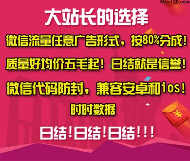 中国的斯诺克时代正在到来