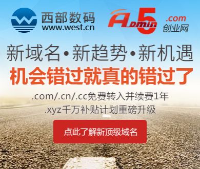 伊朗称美军违反停火